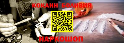 ПСИЛОЦИБИНОВЫЕ ГРИБЫ Бугуруслан