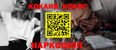 меф Бузулук