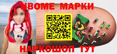 ПСИЛОЦИБИНОВЫЕ ГРИБЫ Бугуруслан