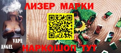 ПСИЛОЦИБИНОВЫЕ ГРИБЫ Бугуруслан