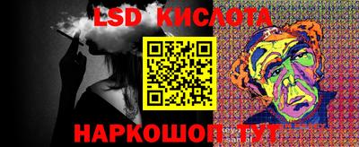ПСИЛОЦИБИНОВЫЕ ГРИБЫ Бугуруслан
