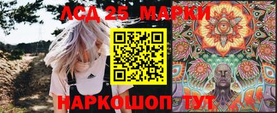 ПСИЛОЦИБИНОВЫЕ ГРИБЫ Бугуруслан