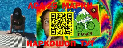 ПСИЛОЦИБИНОВЫЕ ГРИБЫ Бугуруслан