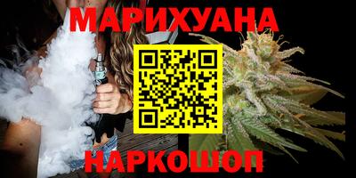 спиды Будённовск