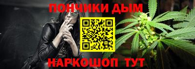 ПСИЛОЦИБИНОВЫЕ ГРИБЫ Бугуруслан