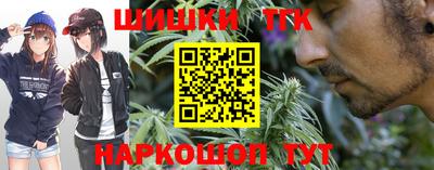 спиды Будённовск