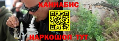 спиды Будённовск