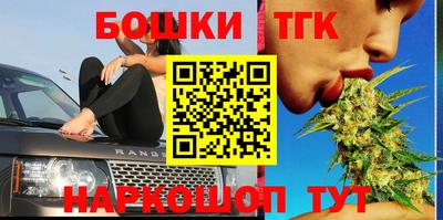 спиды Будённовск