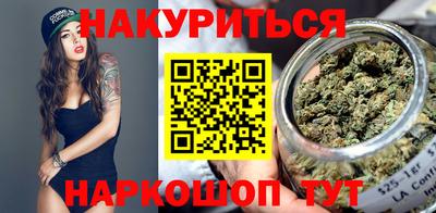 меф Бузулук