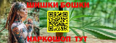 меф Бузулук
