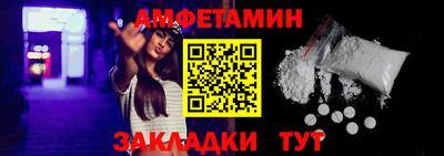 ПСИЛОЦИБИНОВЫЕ ГРИБЫ Бугуруслан