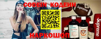 ПСИЛОЦИБИНОВЫЕ ГРИБЫ Бугуруслан
