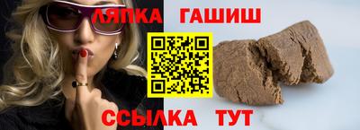 спиды Будённовск