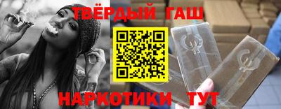спиды Будённовск