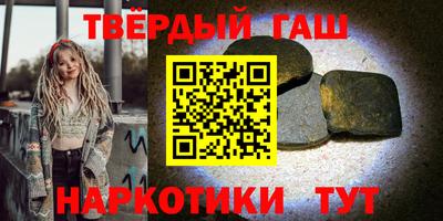 ПСИЛОЦИБИНОВЫЕ ГРИБЫ Бугуруслан