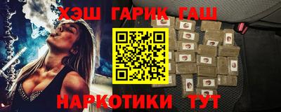 ПСИЛОЦИБИНОВЫЕ ГРИБЫ Бугуруслан