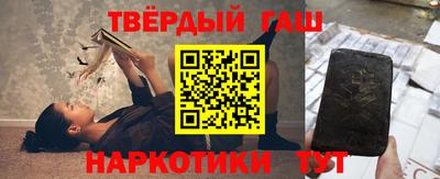 меф Бузулук