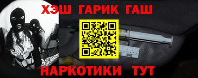 меф Бузулук