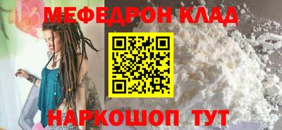спиды Будённовск