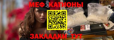 ПСИЛОЦИБИНОВЫЕ ГРИБЫ Бугуруслан