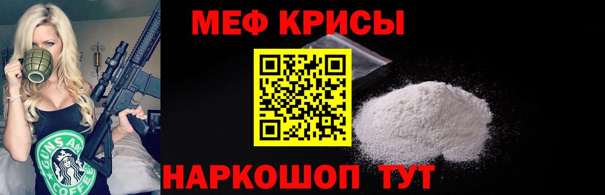 Лесозаводск  МЯУ-МЯУ мяу мяу  МЯУ-МЯУ  Вход с VPN 